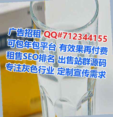 闵行卵妹融资租赁事务所
